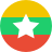 MyanmarNúmero de teléfono virtual